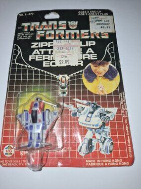 Transformers G1 1984 Hasbro Keychain Zipper Clip 2” Starscream Vintage sealed